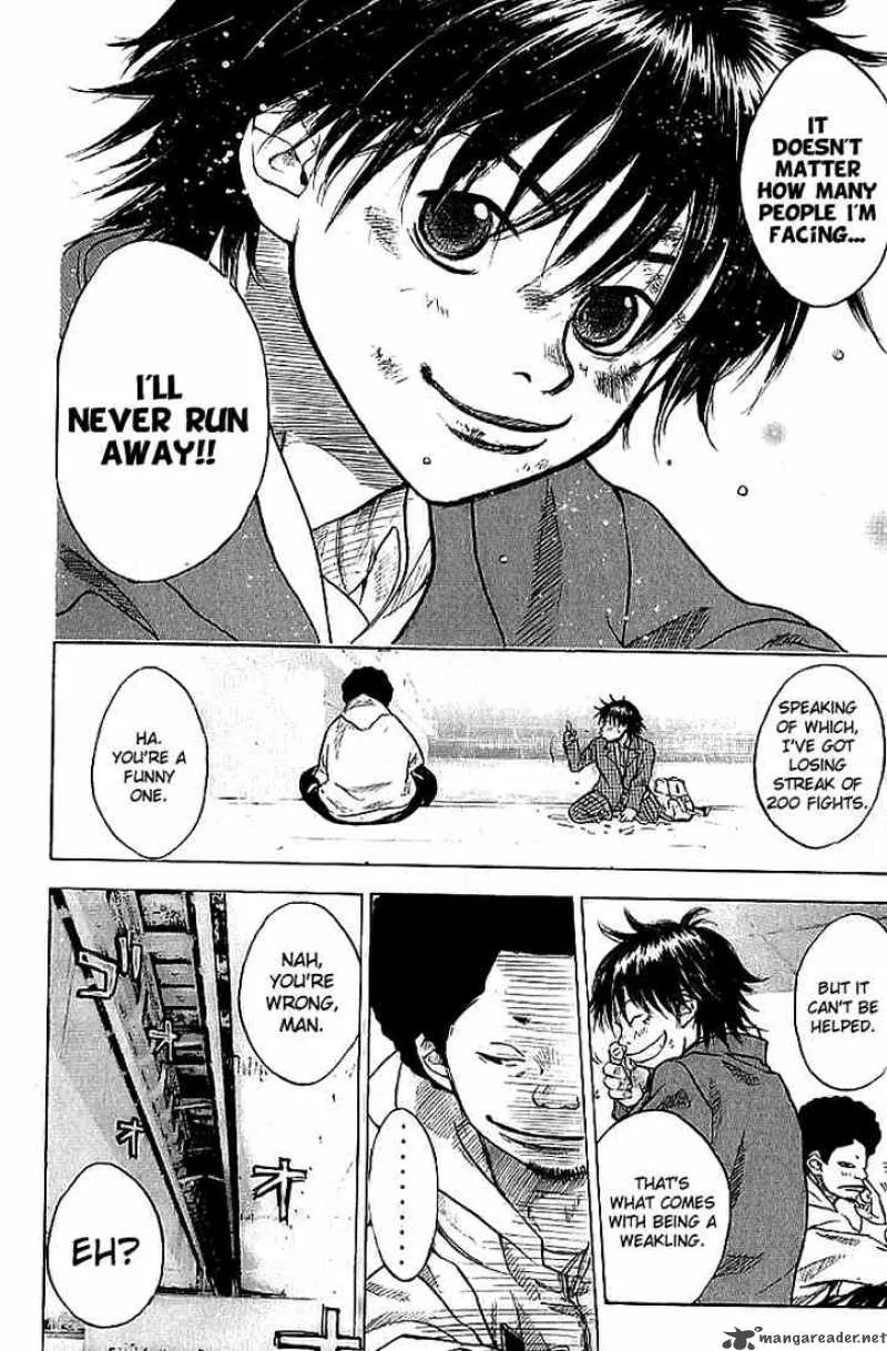 Ahiru no Sora Chapter 1 page 15