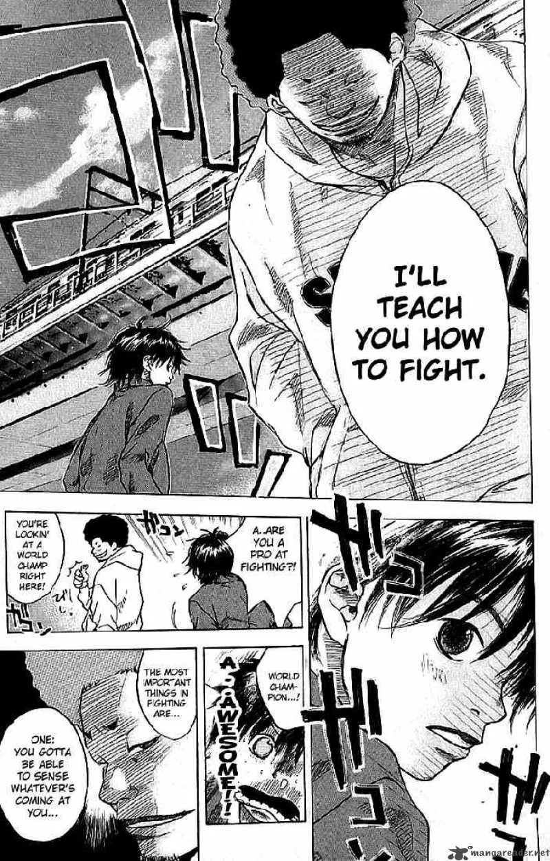 Ahiru no Sora Chapter 1 page 16