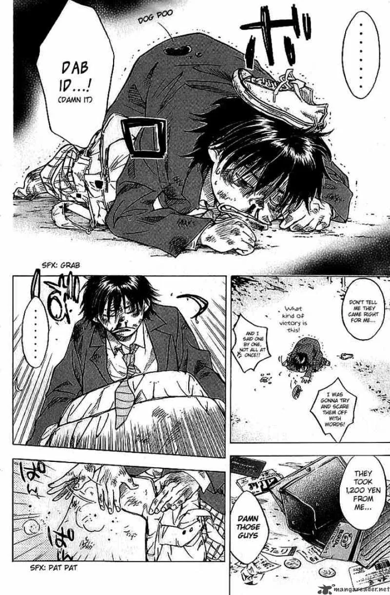 Ahiru no Sora Chapter 1 page 7