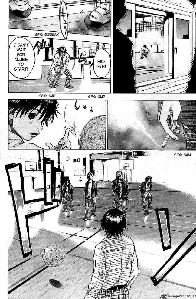 Ahiru no Sora Chapter 1 page 24