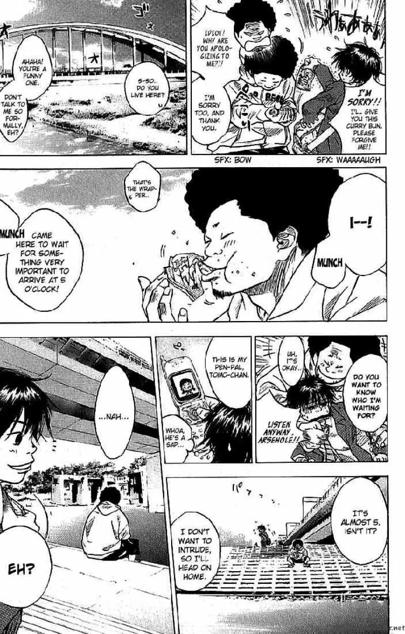 Ahiru no Sora Chapter 1 page 10