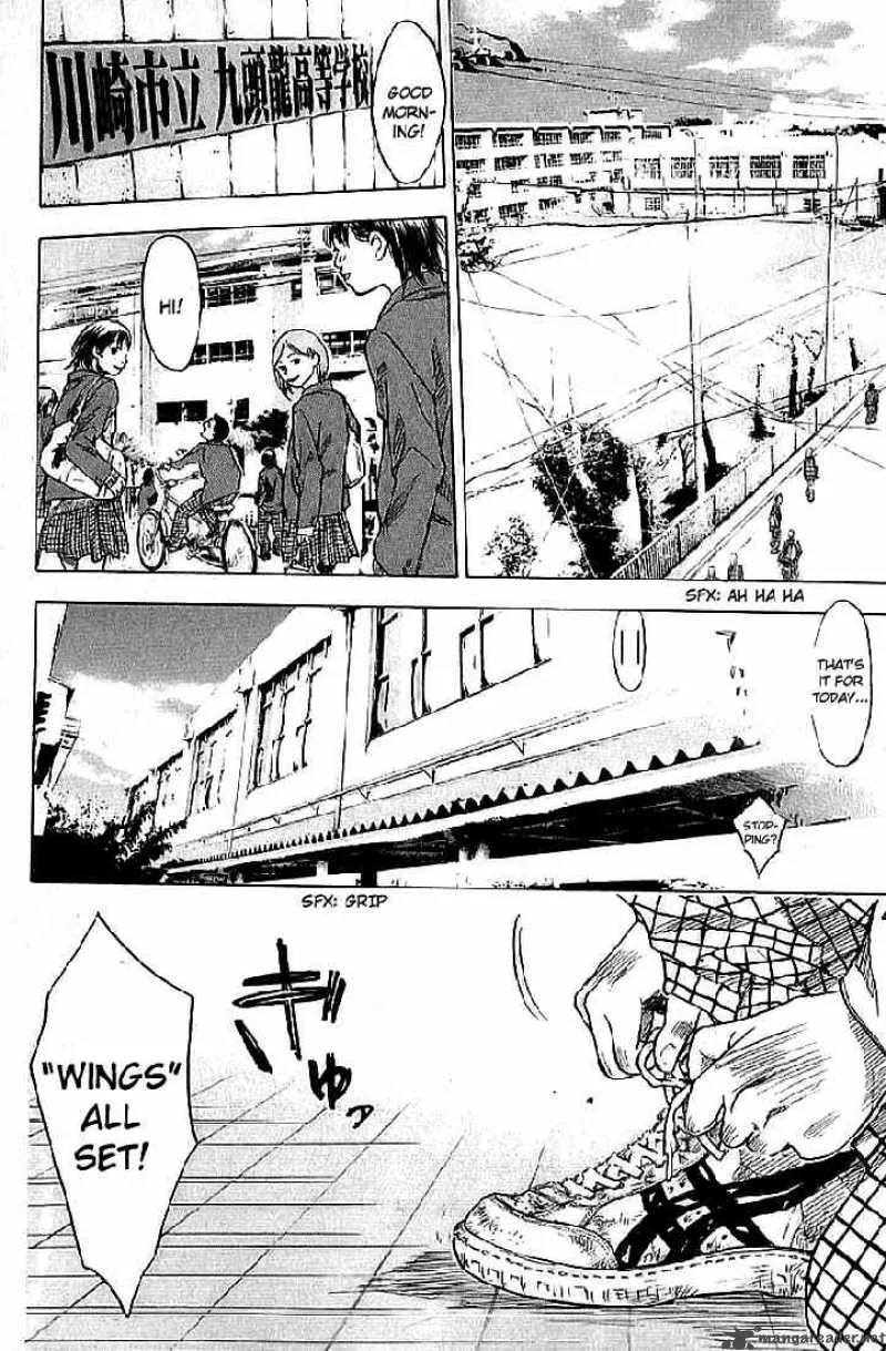 Ahiru no Sora Chapter 1 page 21