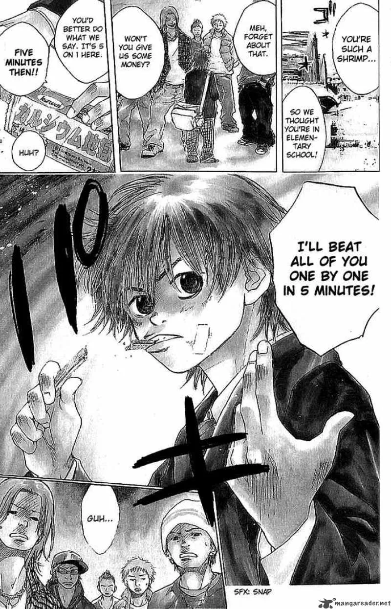 Ahiru no Sora Chapter 1 page 3