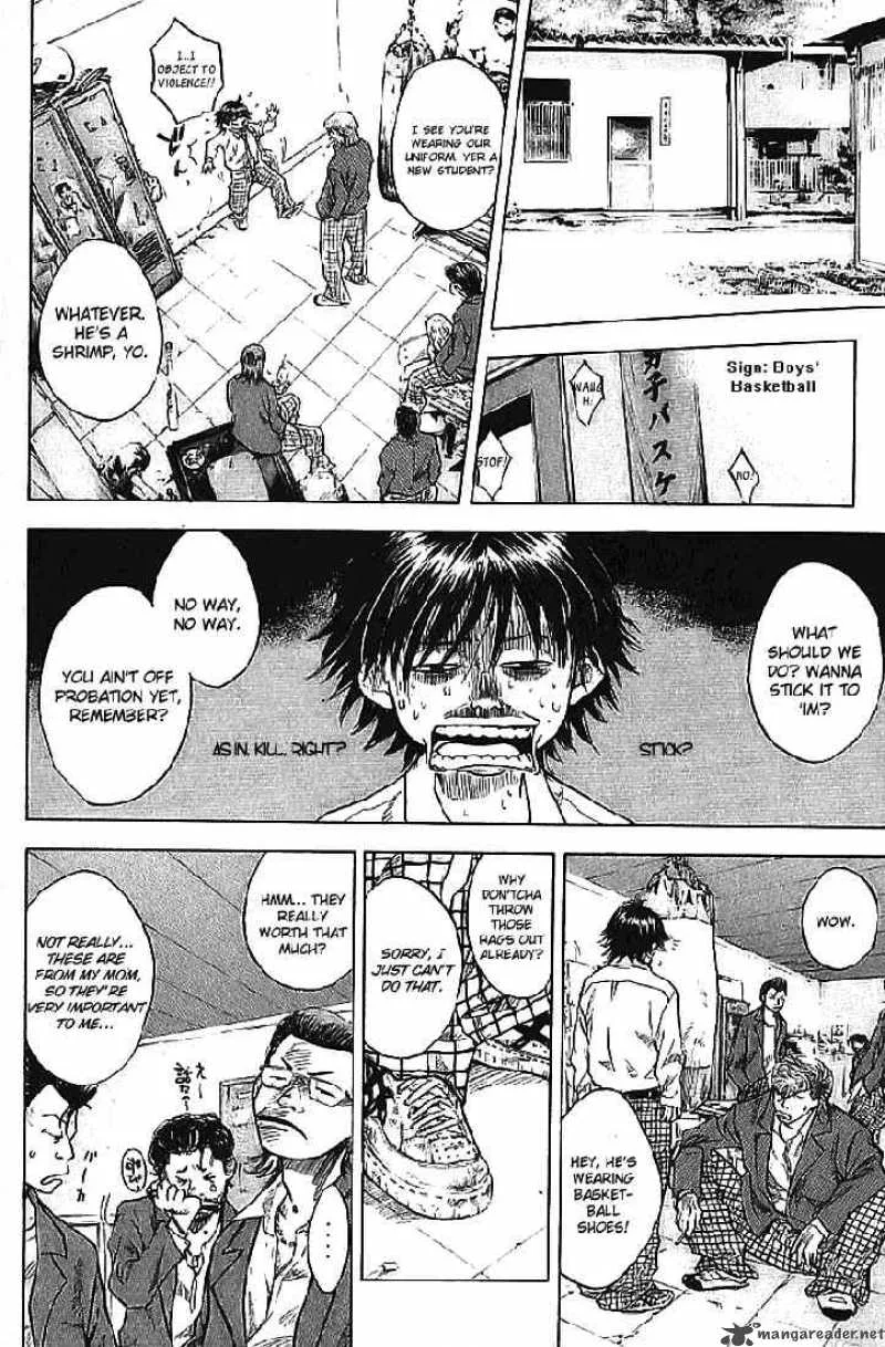 Ahiru no Sora Chapter 1 page 26
