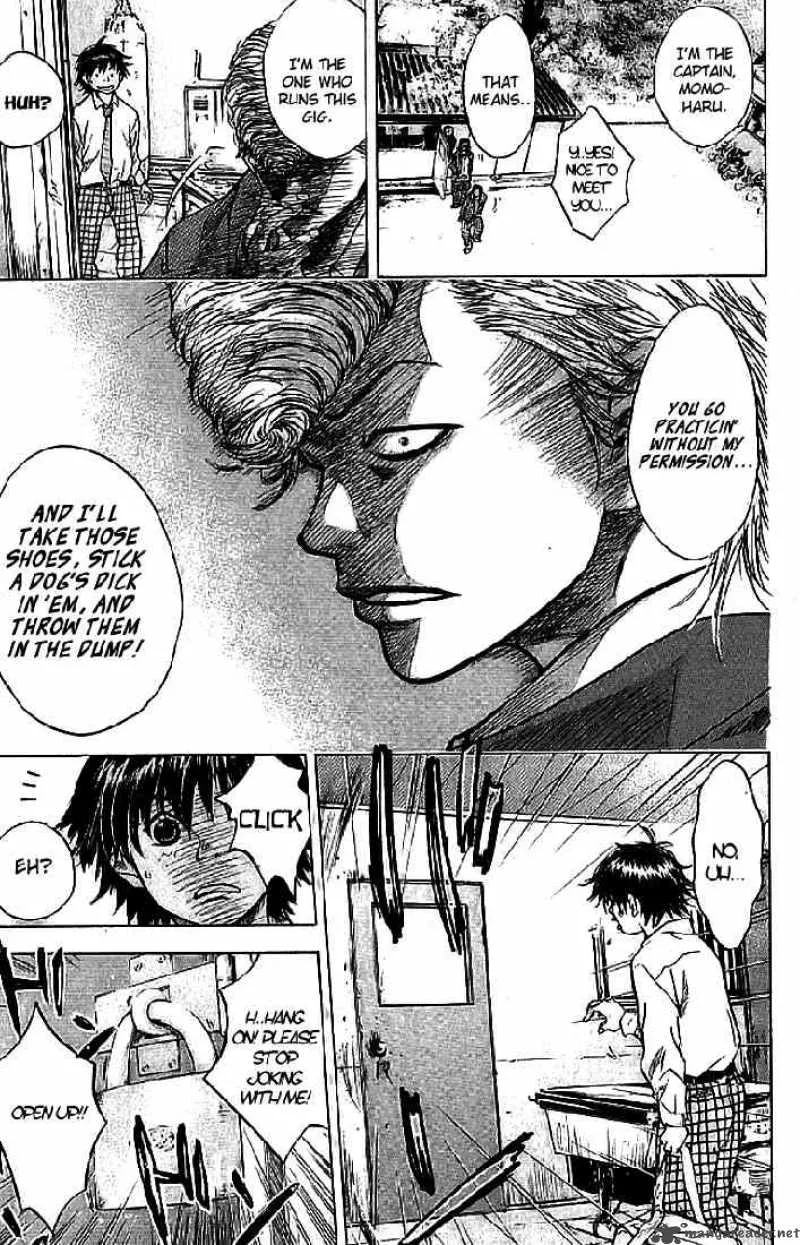 Ahiru no Sora Chapter 1 page 27
