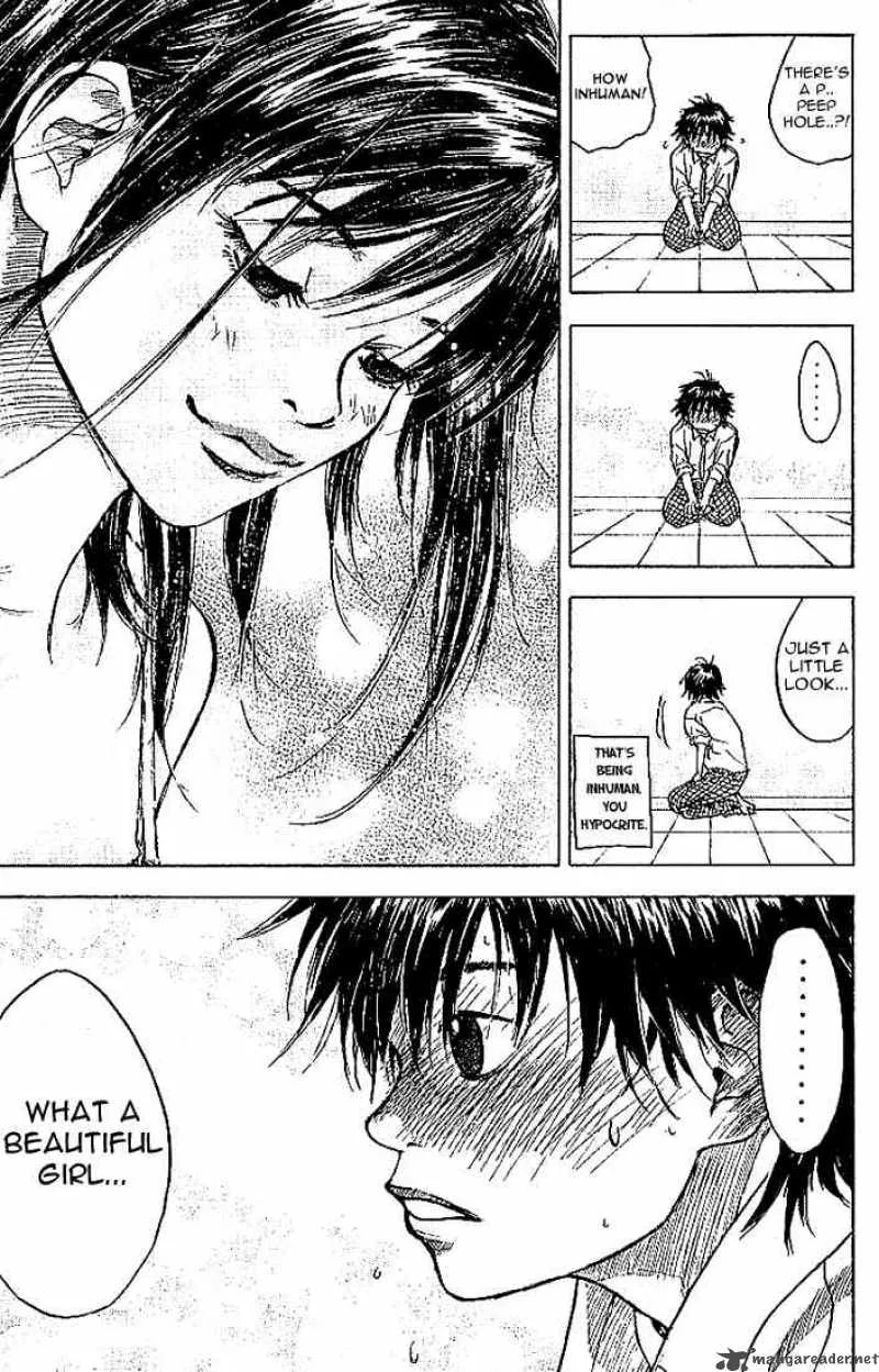 Ahiru no Sora Chapter 1 page 31