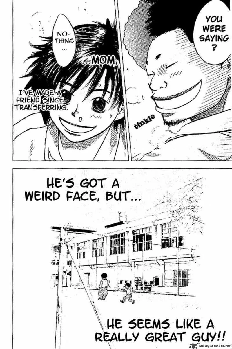 Ahiru no Sora Chapter 1 page 41