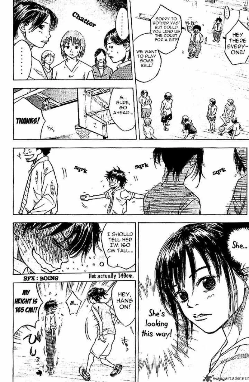 Ahiru no Sora Chapter 1 page 43