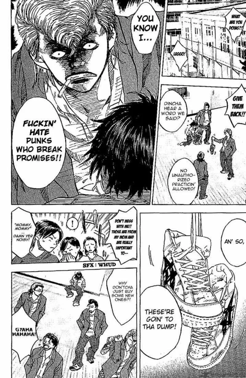Ahiru no Sora Chapter 1 page 47