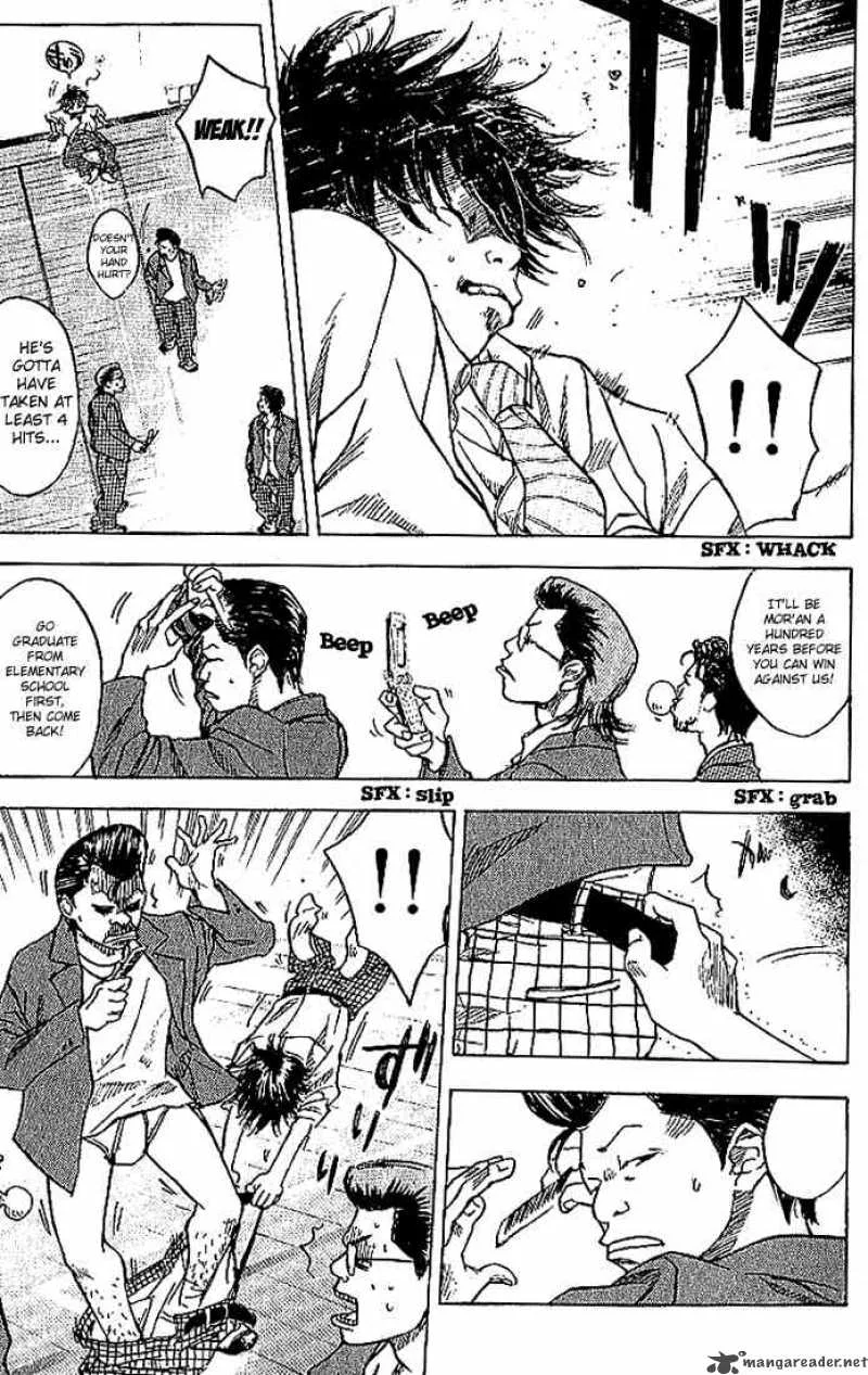 Ahiru no Sora Chapter 1 page 50