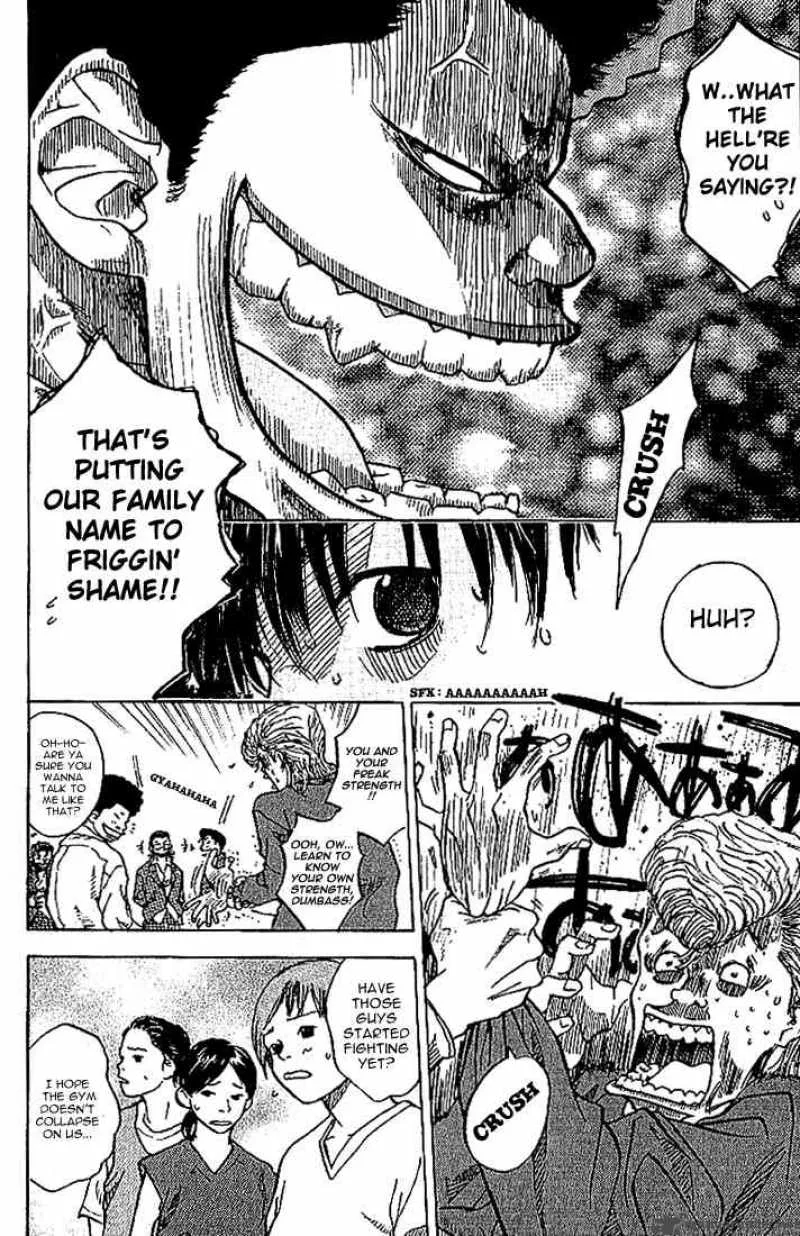Ahiru no Sora Chapter 1 page 55