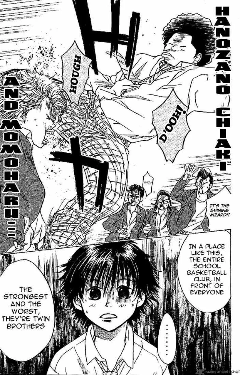 Ahiru no Sora Chapter 1 page 56