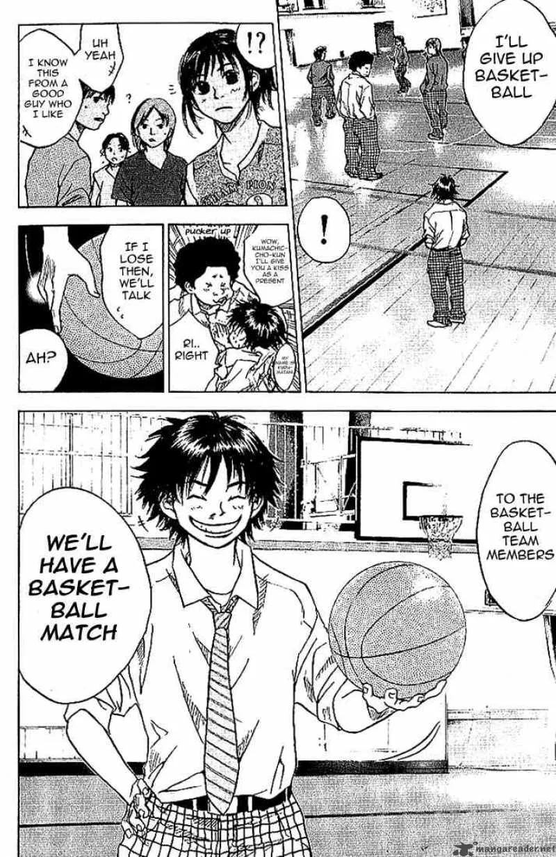 Ahiru no Sora Chapter 1 page 62