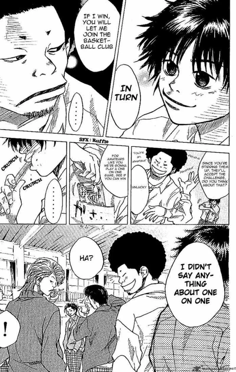 Ahiru no Sora Chapter 1 page 63