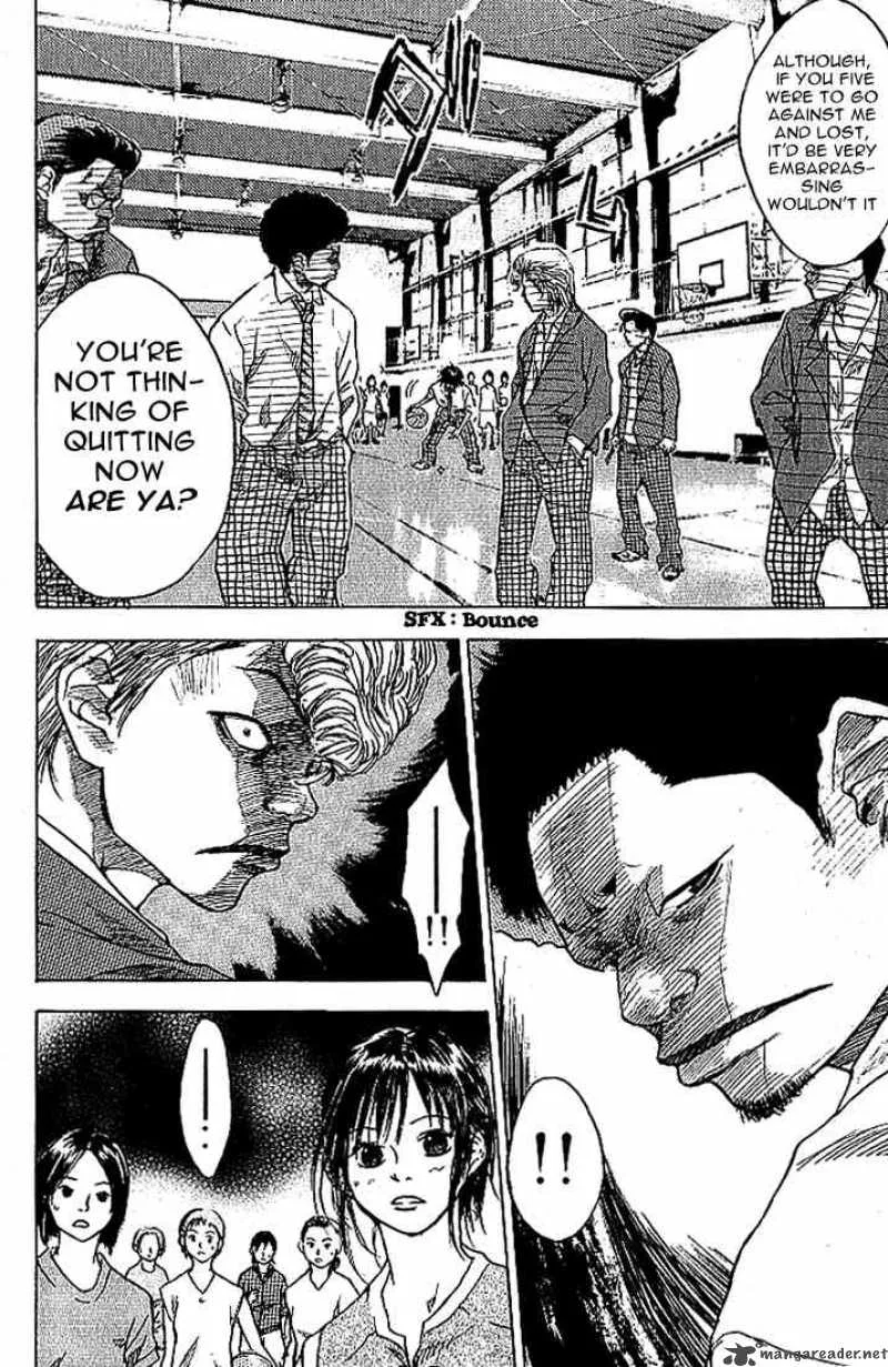 Ahiru no Sora Chapter 1 page 65
