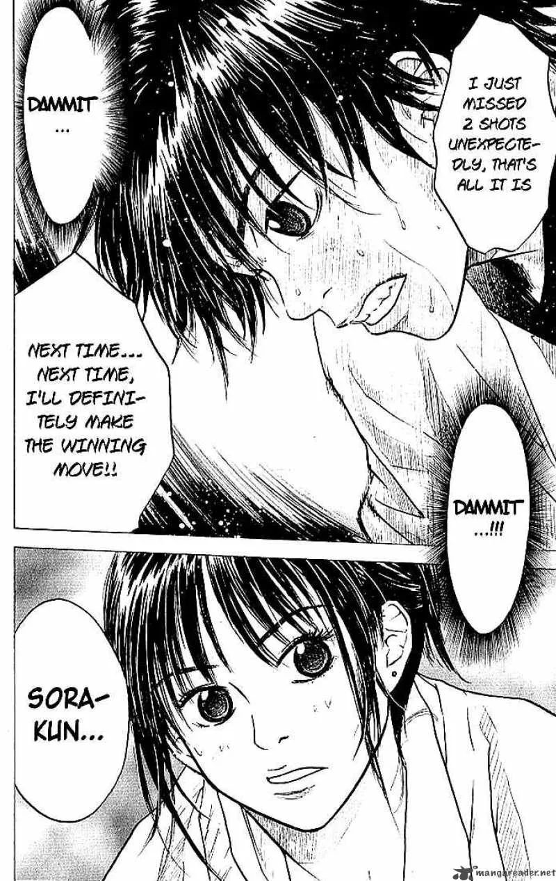 Ahiru no Sora Chapter 10 page 17