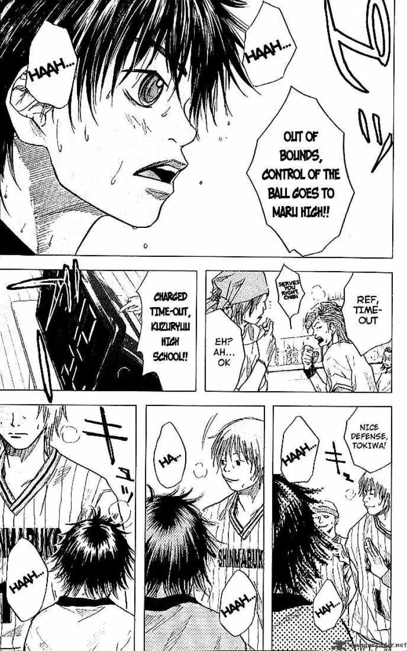 Ahiru no Sora Chapter 10 page 13