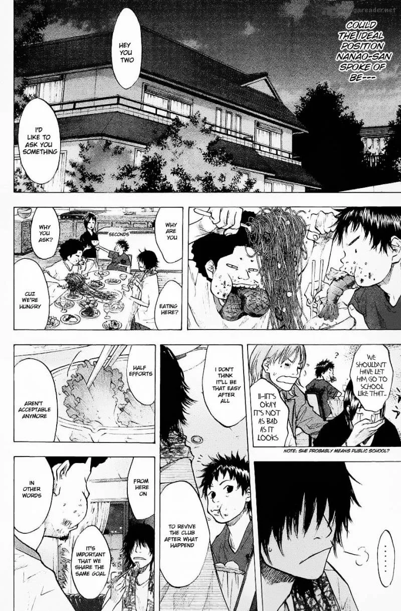 Ahiru no Sora Chapter 100 page 16