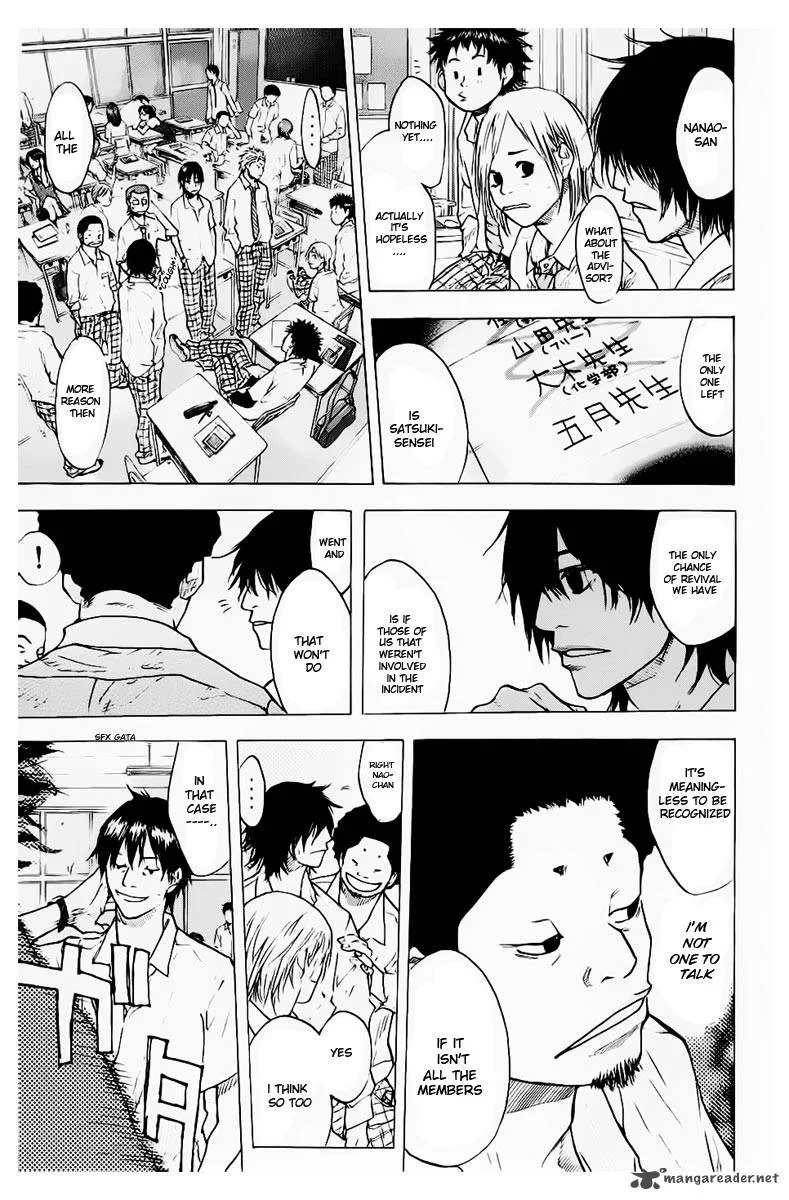 Ahiru no Sora Chapter 101 page 6