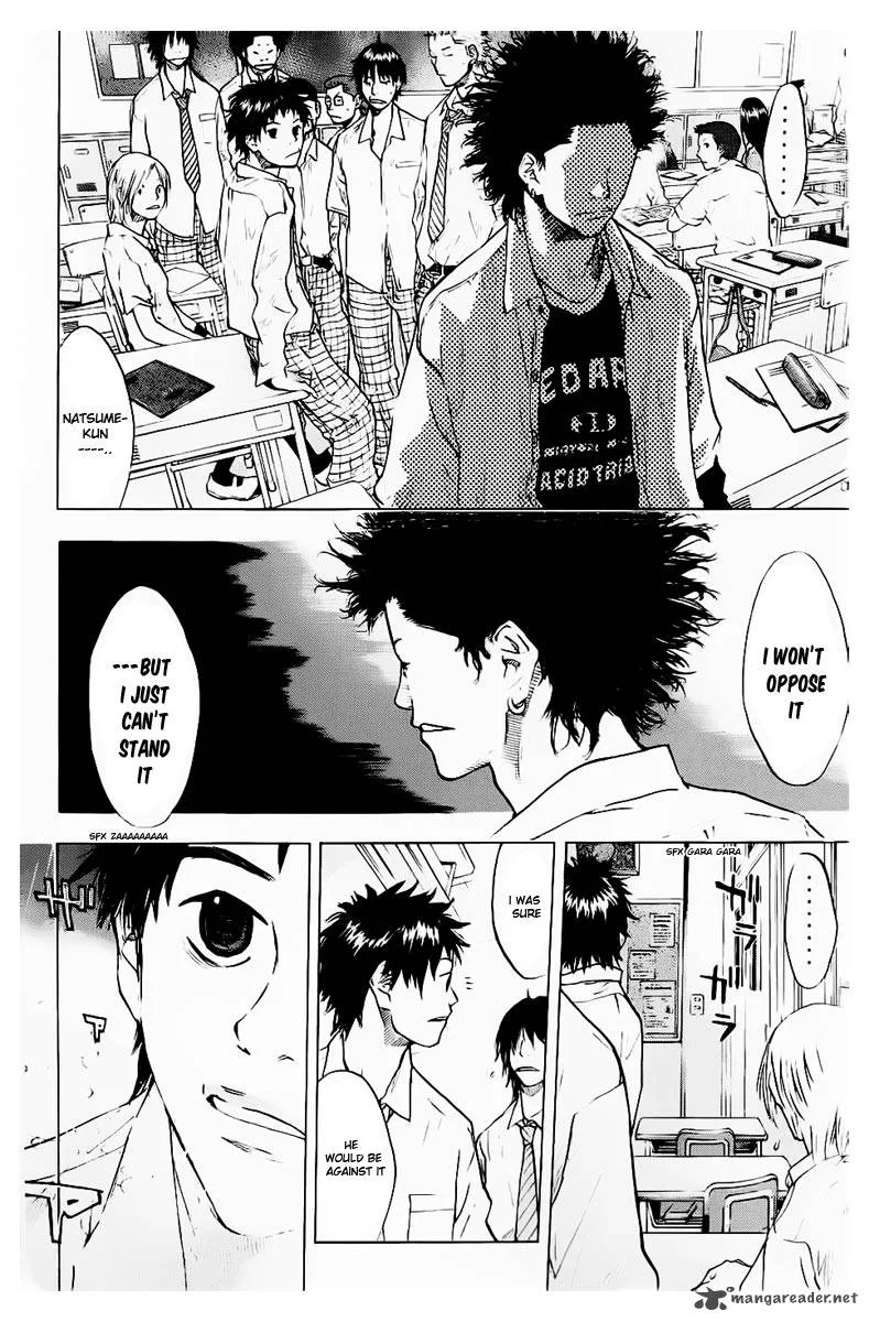 Ahiru no Sora Chapter 101 page 7