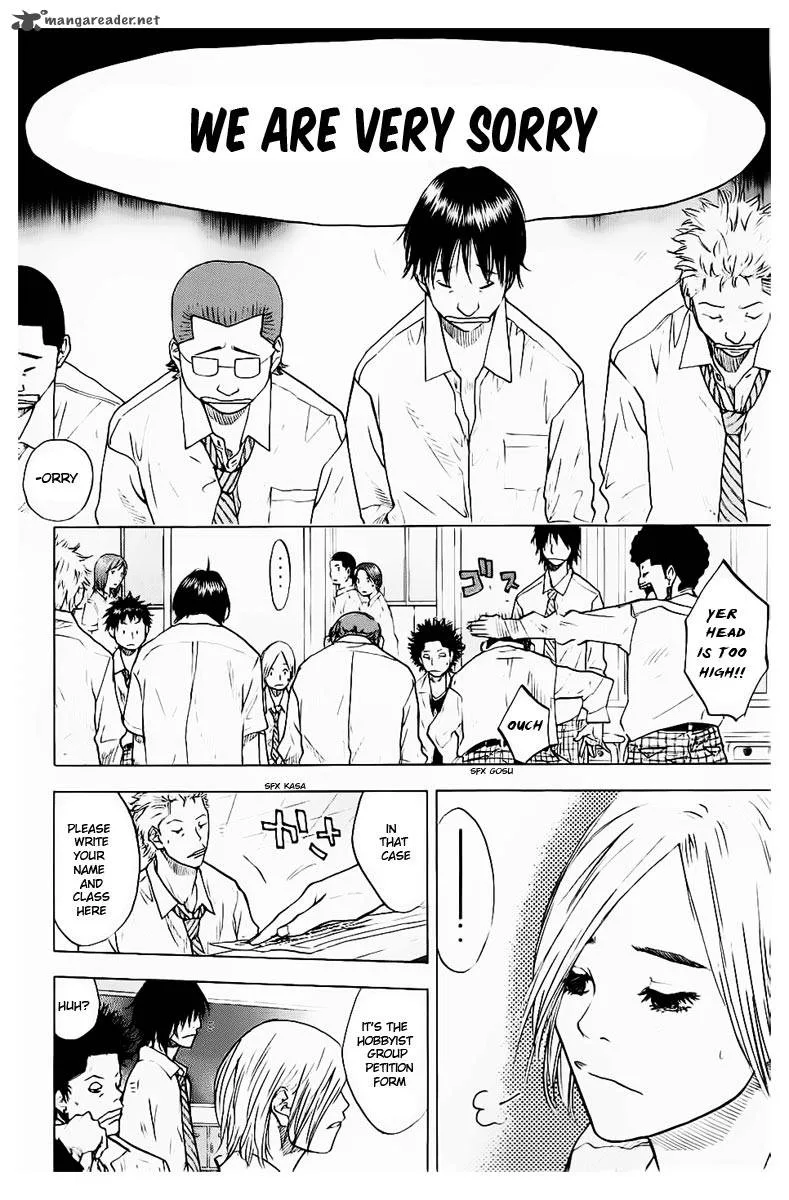 Ahiru no Sora Chapter 101 page 5