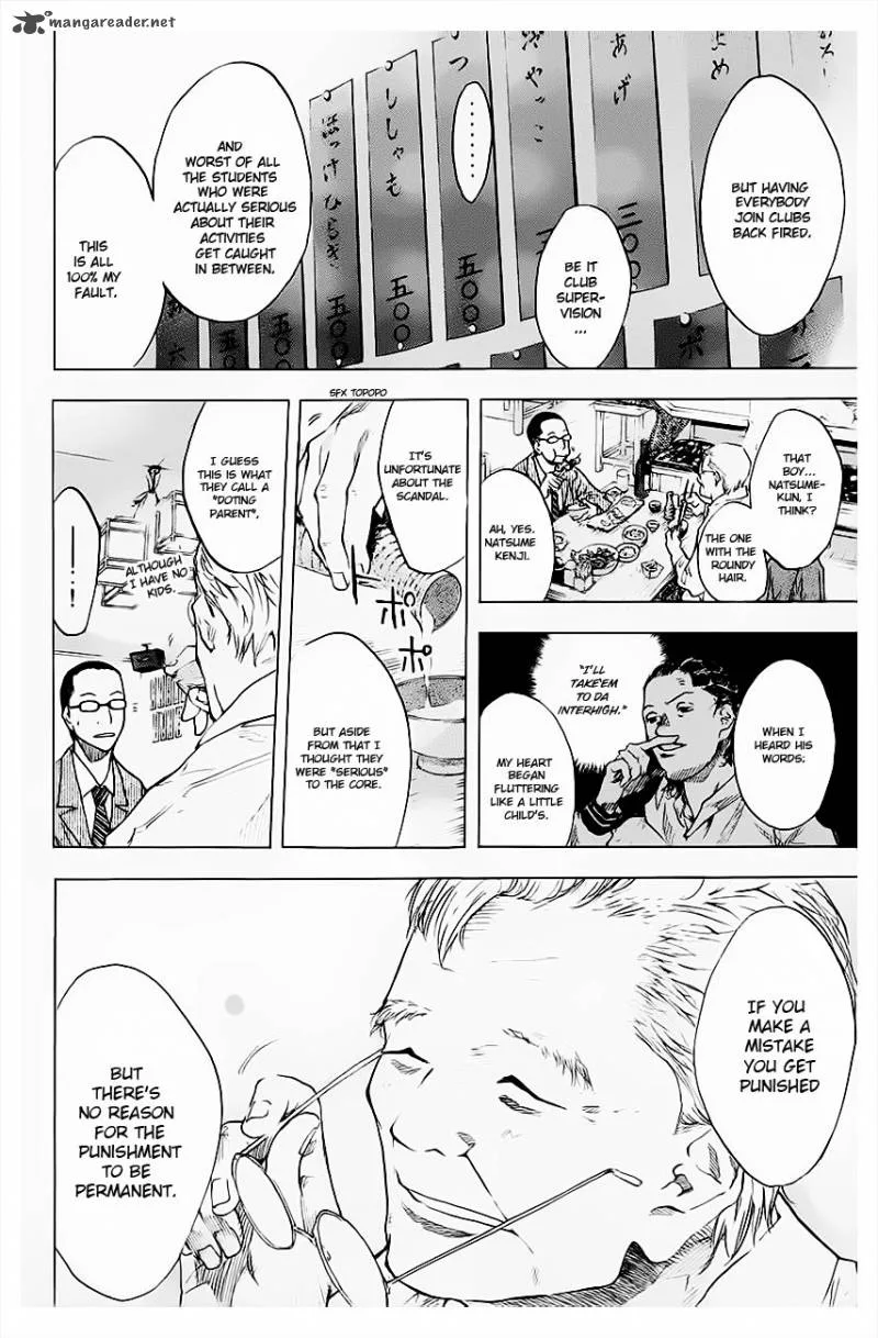 Ahiru no Sora Chapter 102 page 16