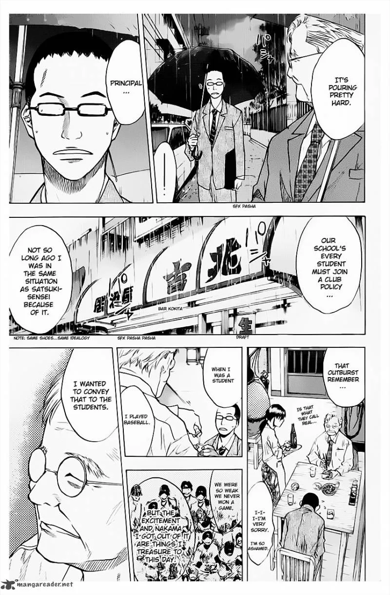 Ahiru no Sora Chapter 102 page 15