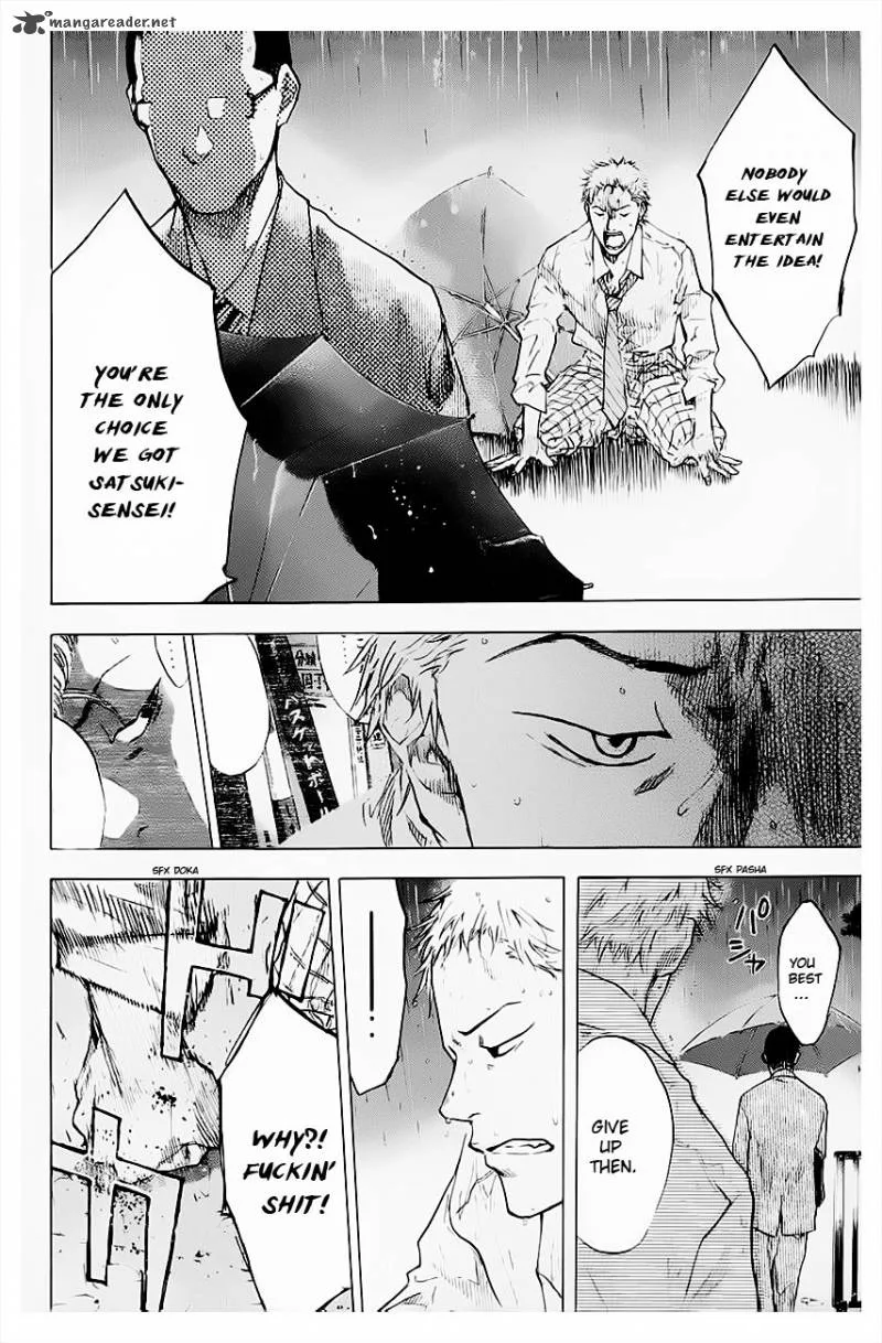 Ahiru no Sora Chapter 102 page 14
