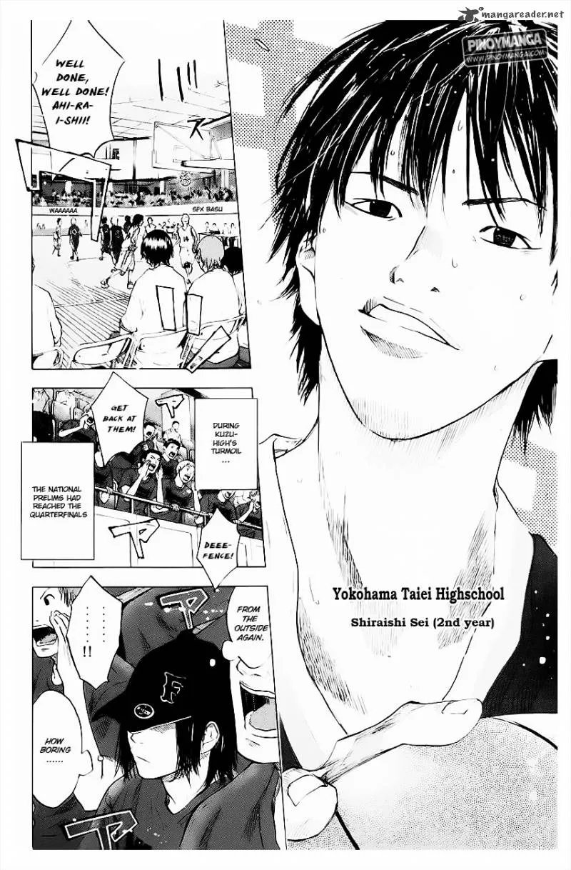 Ahiru no Sora Chapter 103 page 14