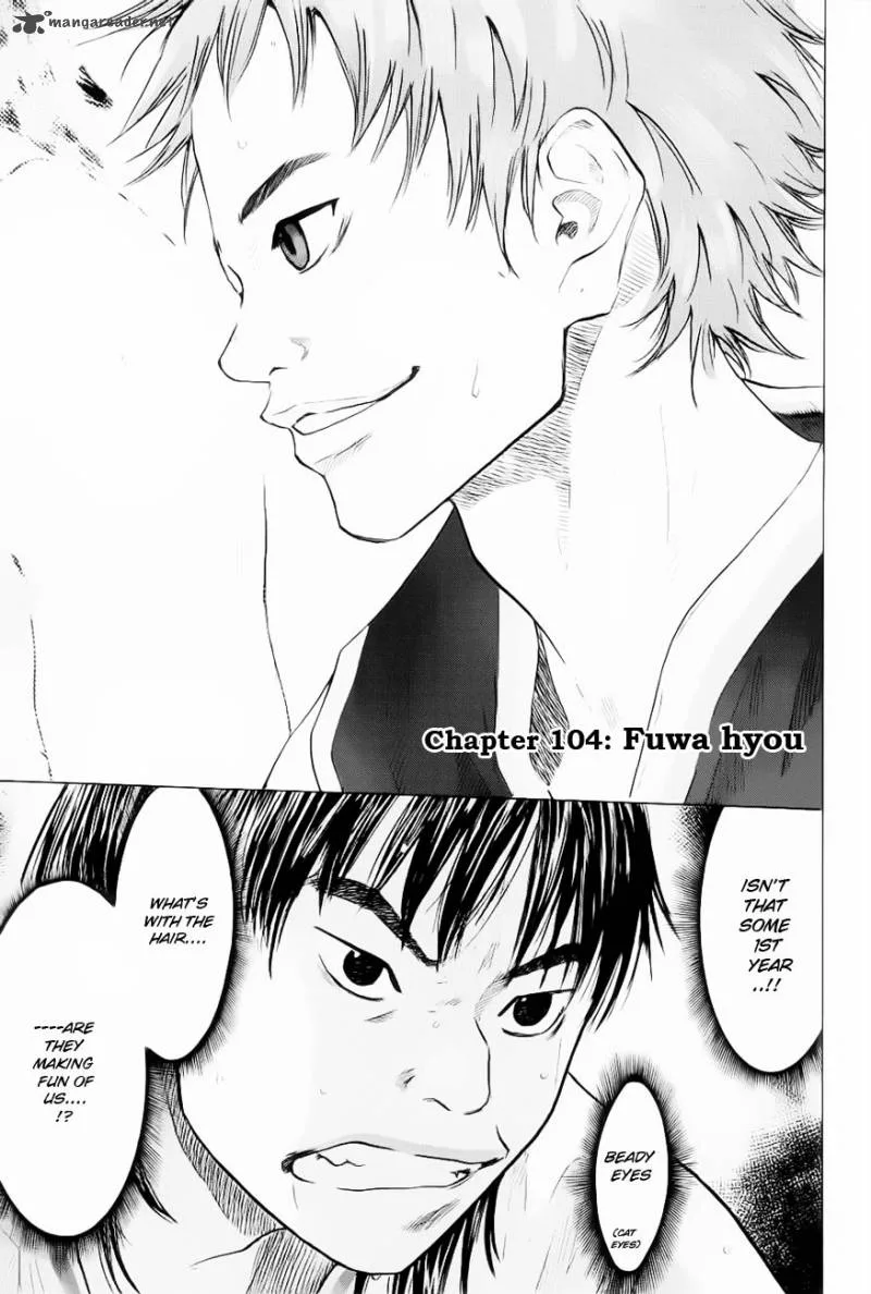 Ahiru no Sora Chapter 104 page 4