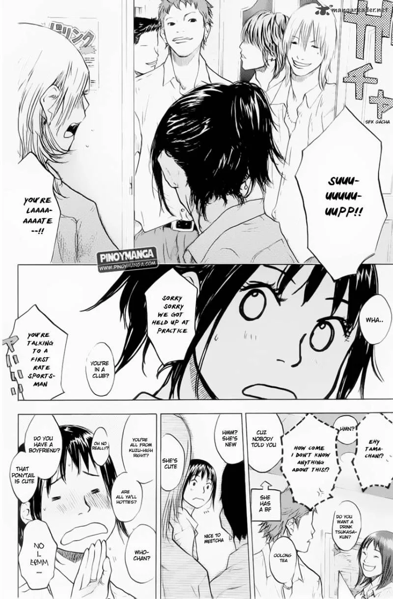 Ahiru no Sora Chapter 106 page 7