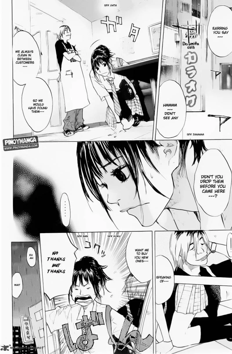 Ahiru no Sora Chapter 106 page 11