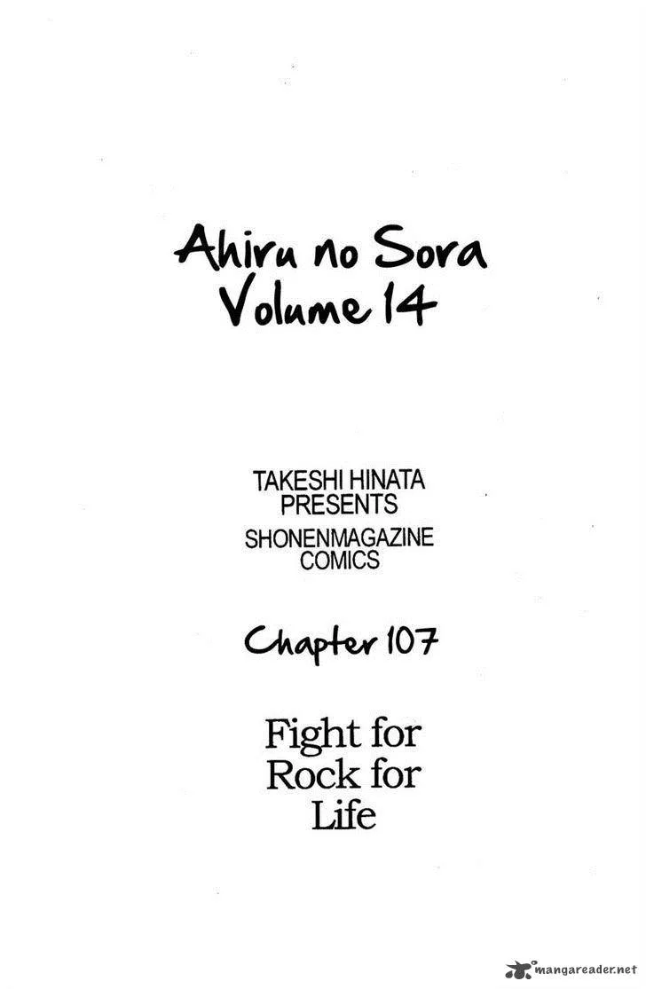 Ahiru no Sora Chapter 107 page 14