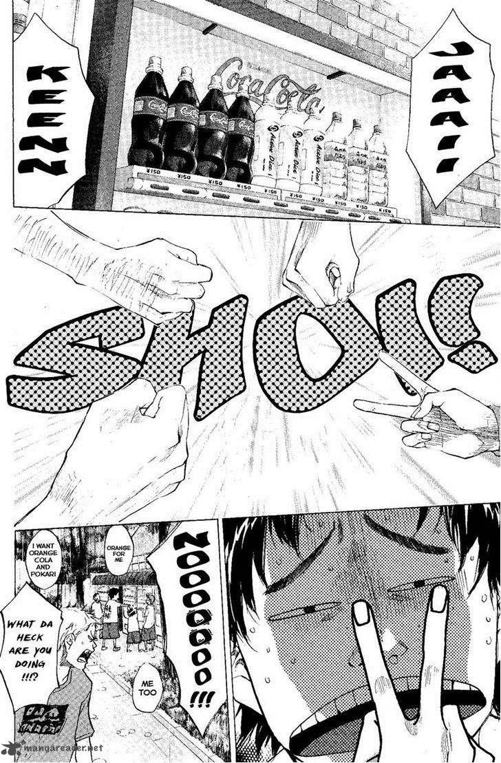 Ahiru no Sora Chapter 107 page 4