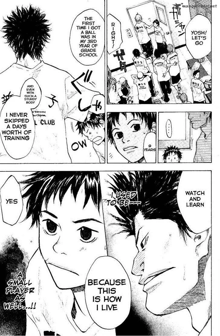 Ahiru no Sora Chapter 107 page 25