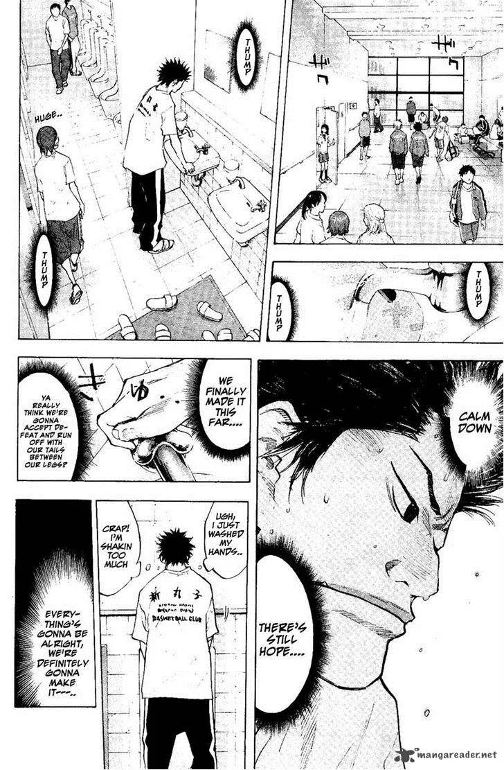 Ahiru no Sora Chapter 107 page 23