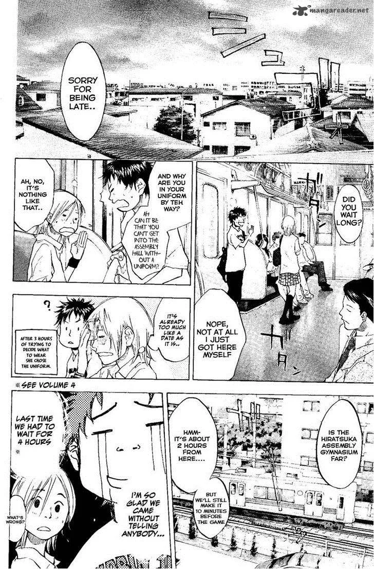 Ahiru no Sora Chapter 107 page 15
