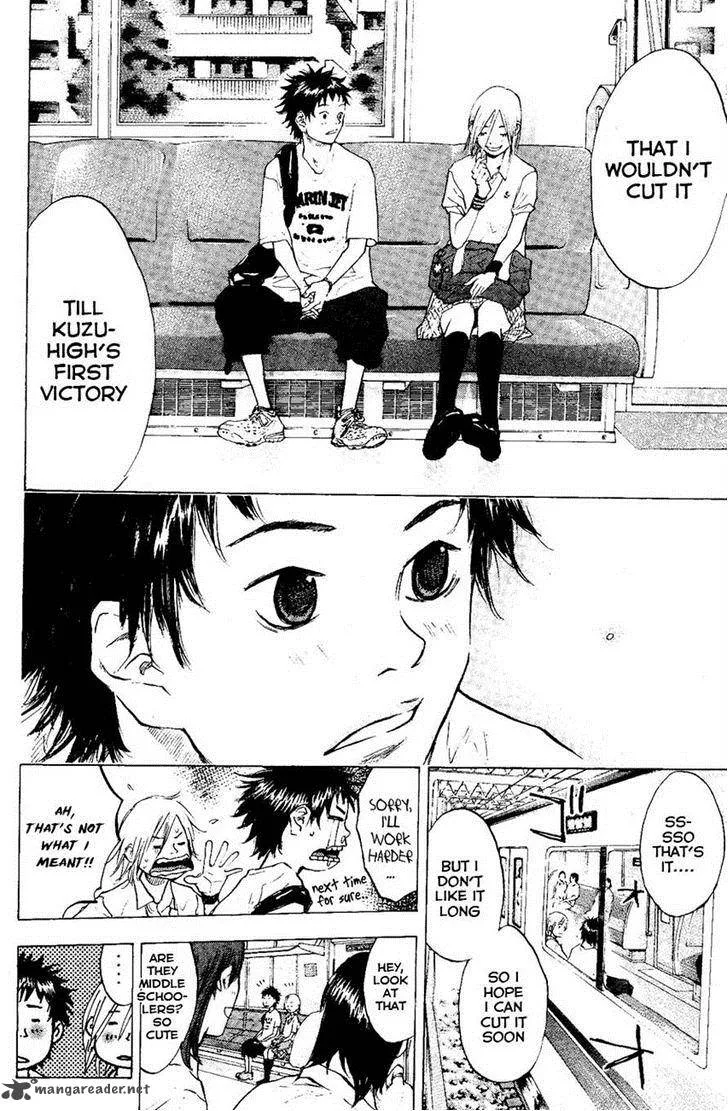 Ahiru no Sora Chapter 107 page 17