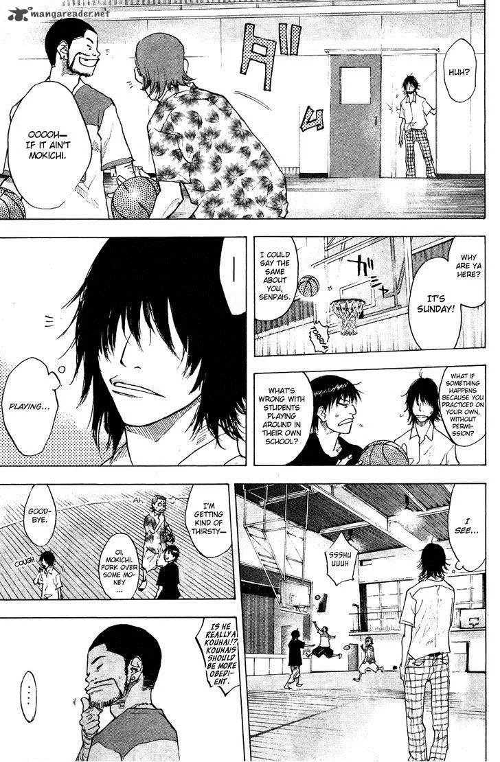 Ahiru no Sora Chapter 108 page 6