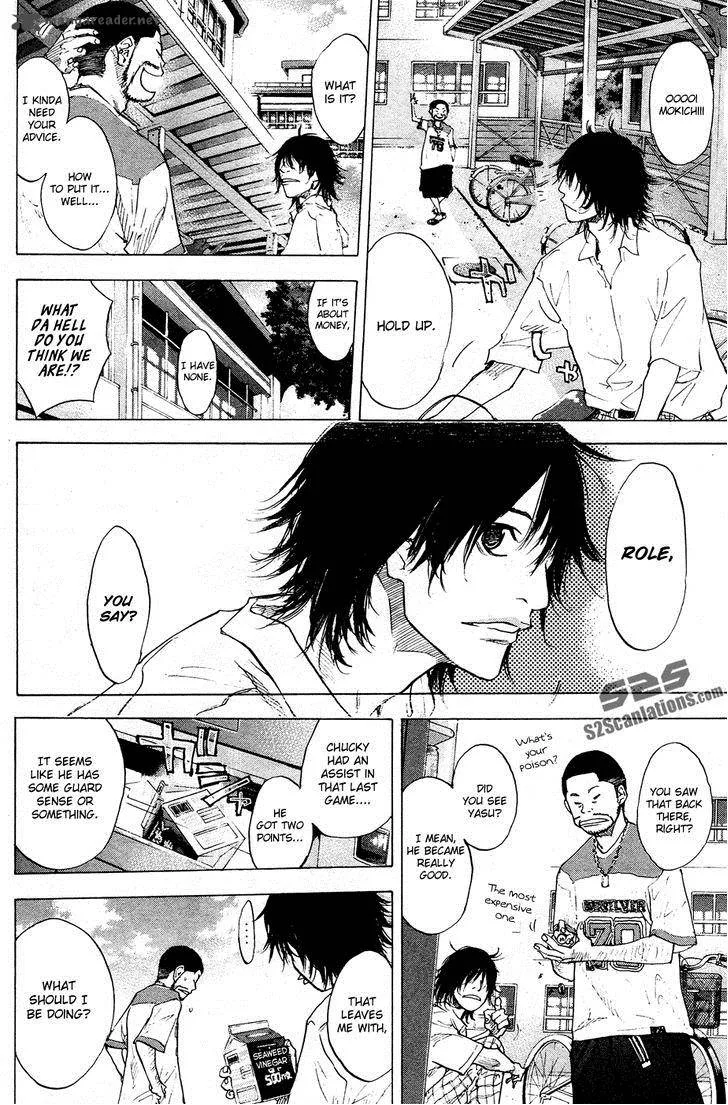 Ahiru no Sora Chapter 108 page 7