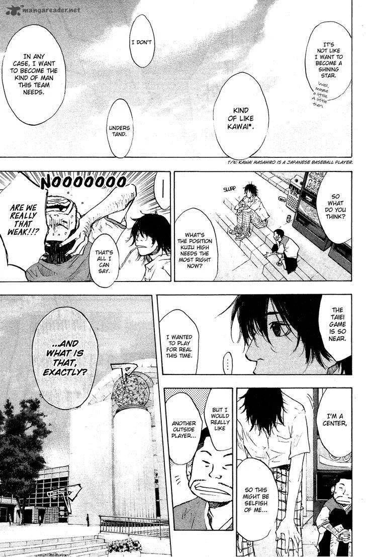 Ahiru no Sora Chapter 108 page 8