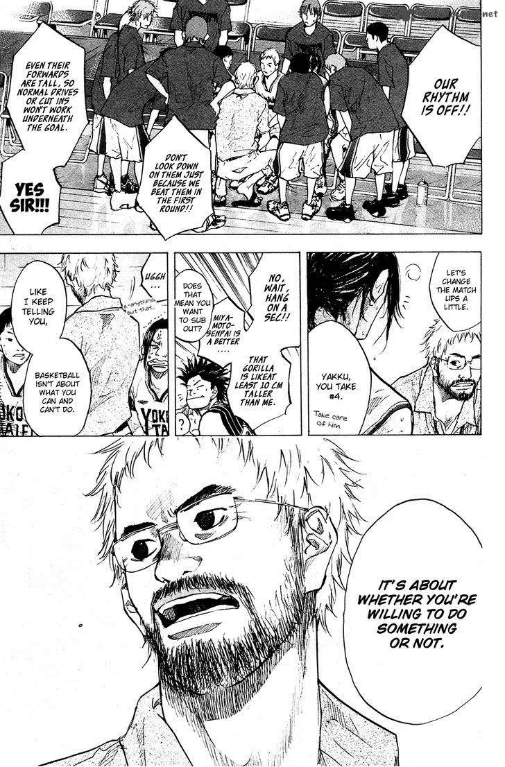 Ahiru no Sora Chapter 108 page 14