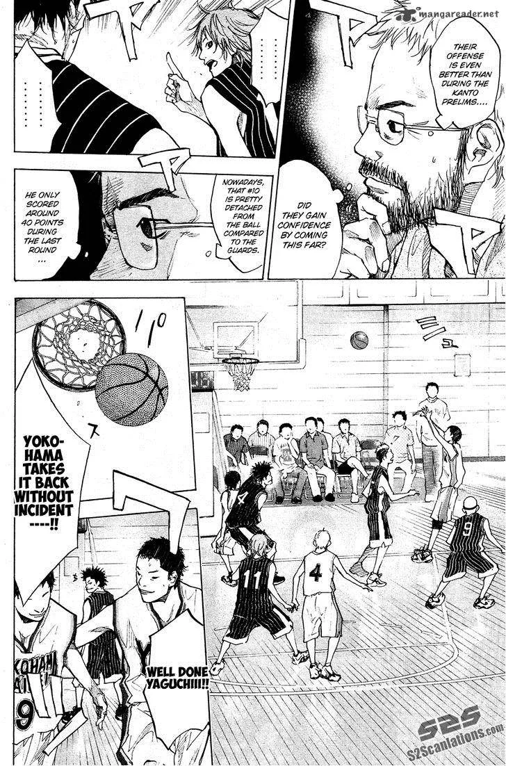 Ahiru no Sora Chapter 108 page 11