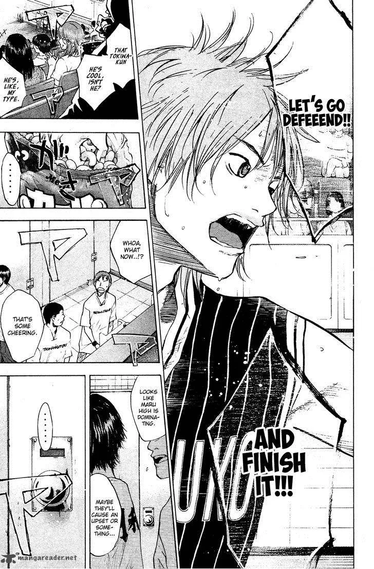 Ahiru no Sora Chapter 108 page 22