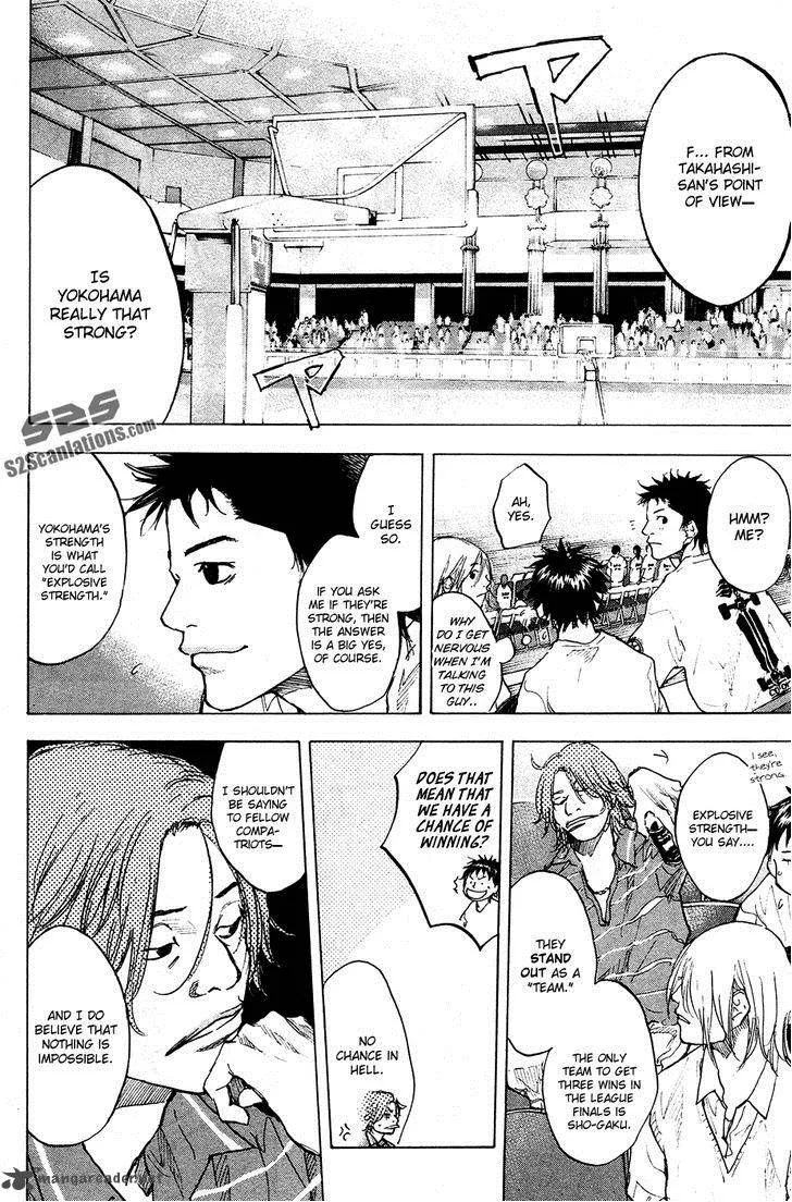 Ahiru no Sora Chapter 108 page 15
