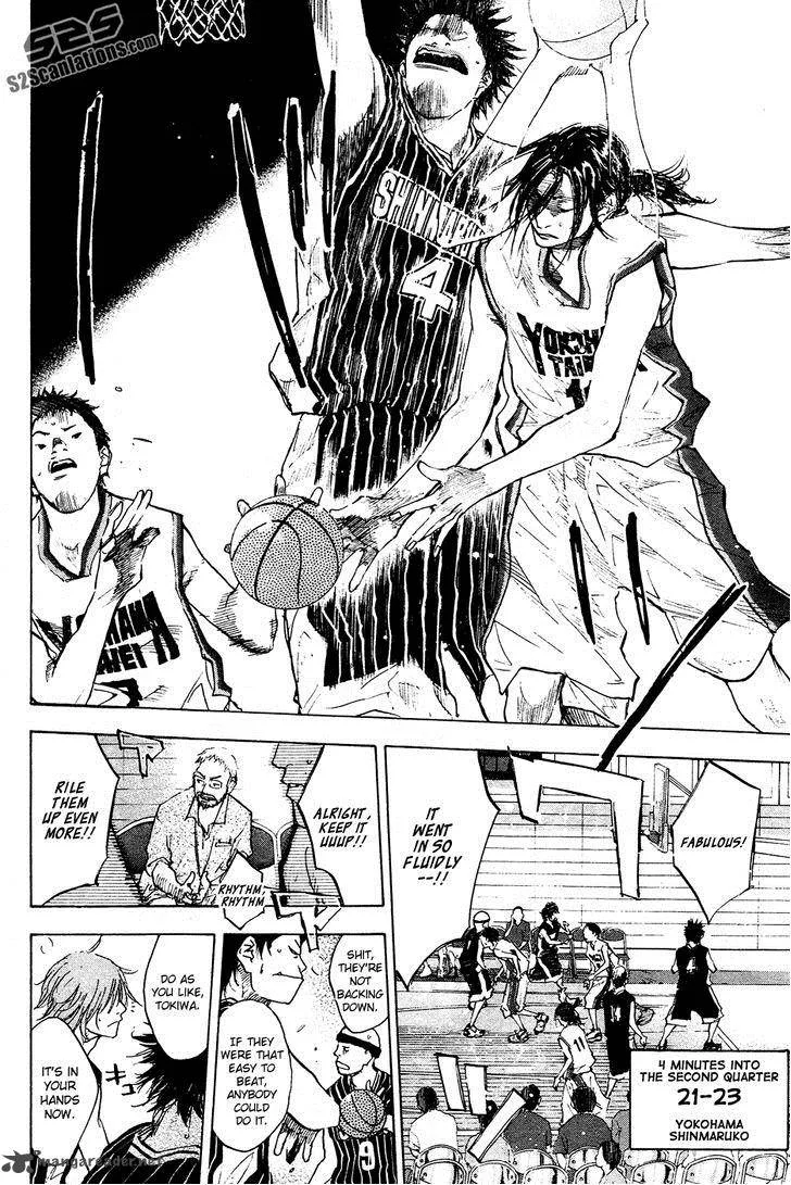 Ahiru no Sora Chapter 108 page 17