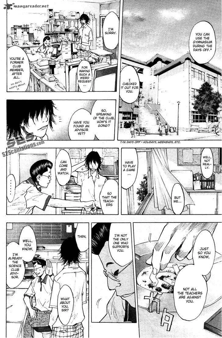 Ahiru no Sora Chapter 108 page 3
