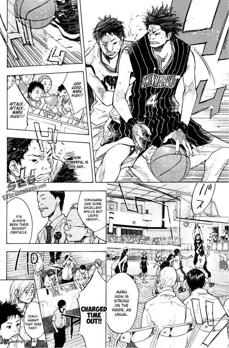 Ahiru no Sora Chapter 108 page 13