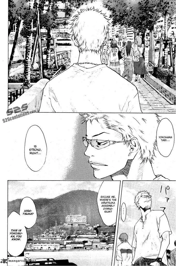 Ahiru no Sora Chapter 108 page 23