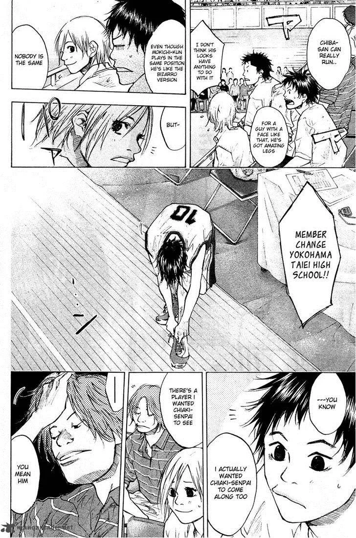 Ahiru no Sora Chapter 109 page 9